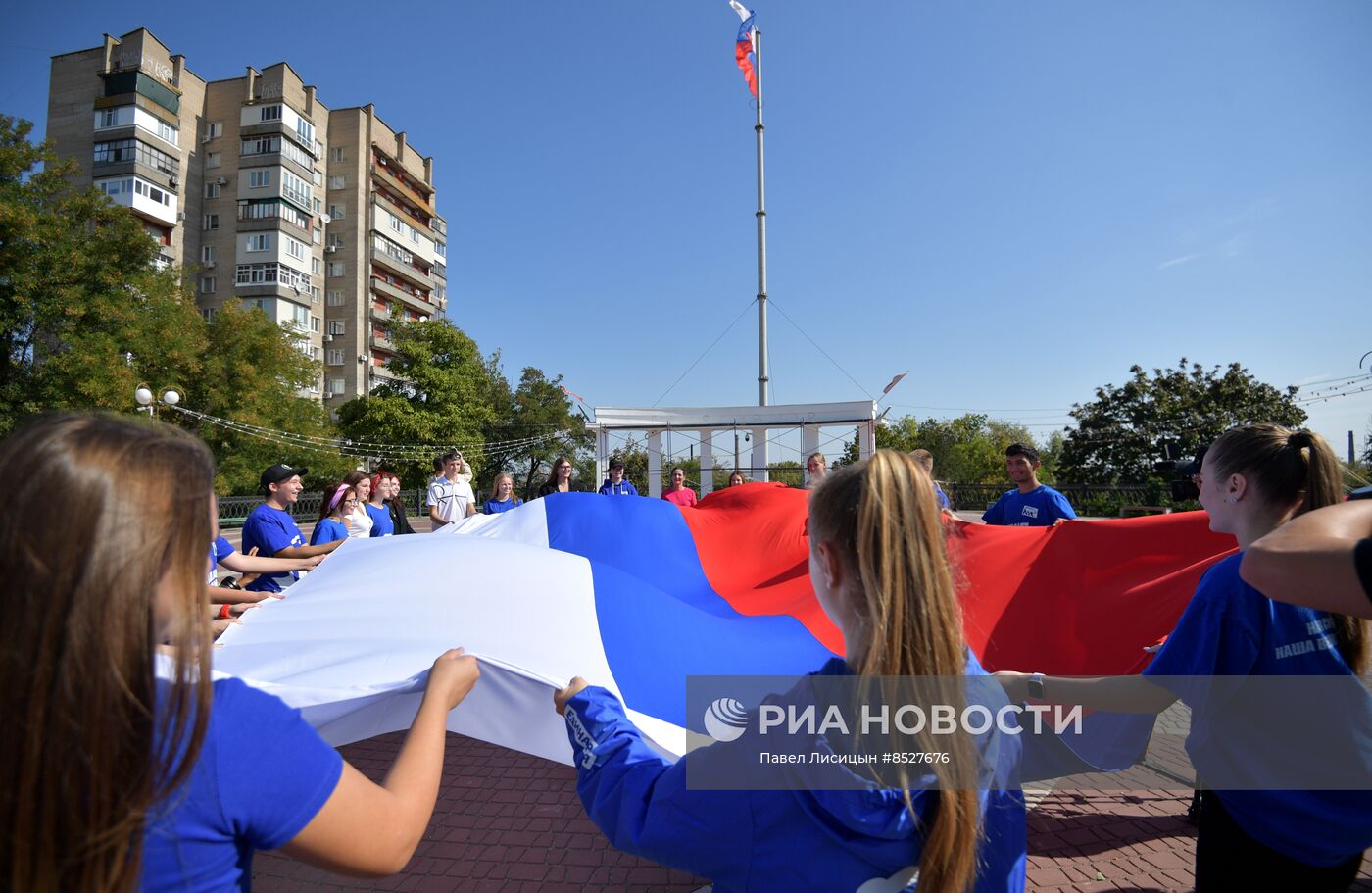 День воссоединения новых регионов с Россией