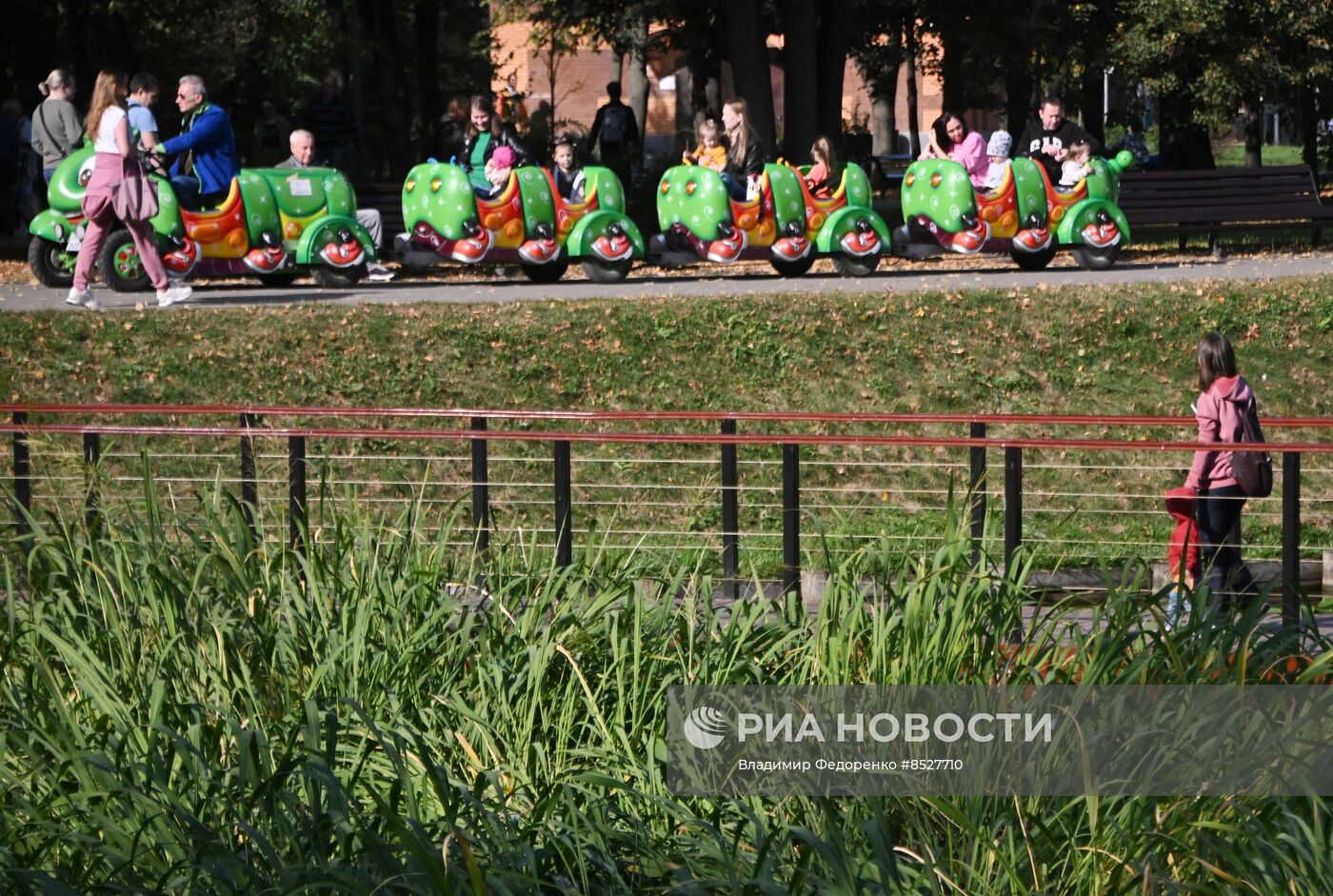 Осень в Москве