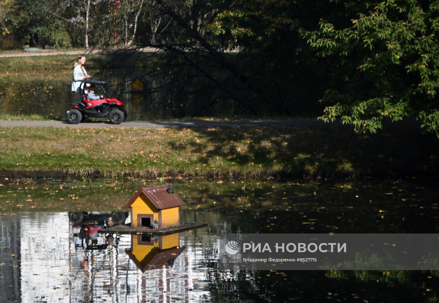 Осень в Москве