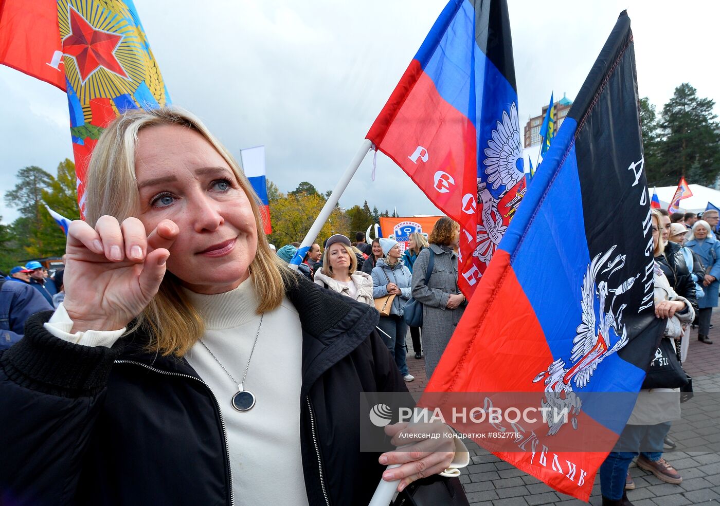 День воссоединения новых регионов с Россией