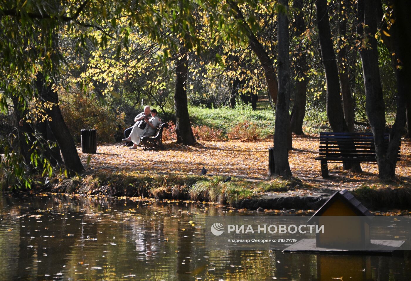 Осень в Москве