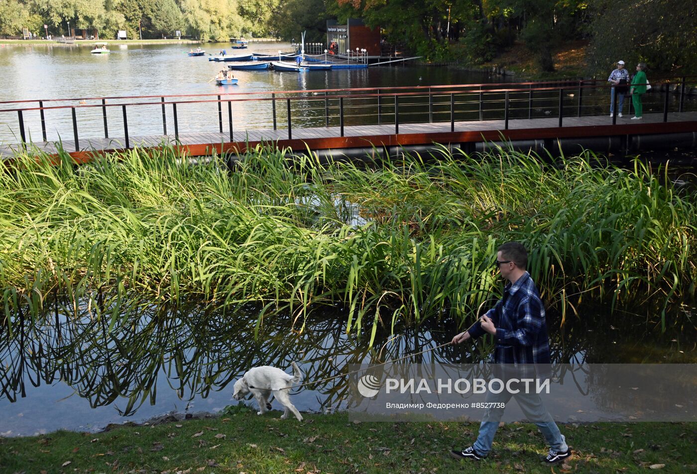 Осень в Москве