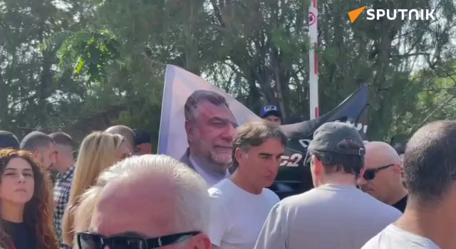 В центре Еревана проходит акция протеста в поддержку Варданяна