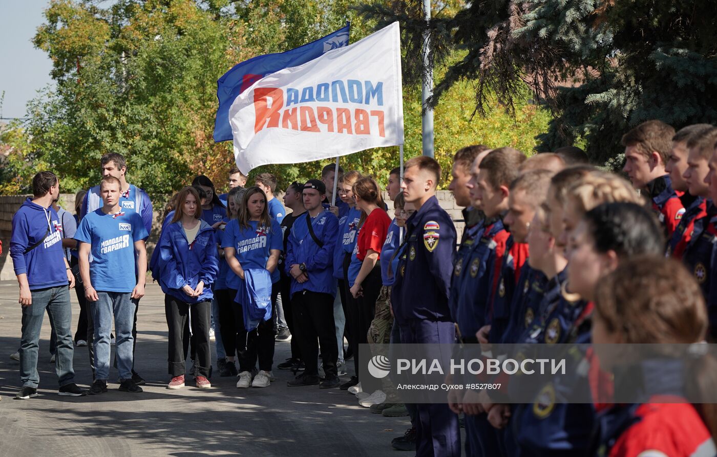 День воссоединения новых регионов с Россией