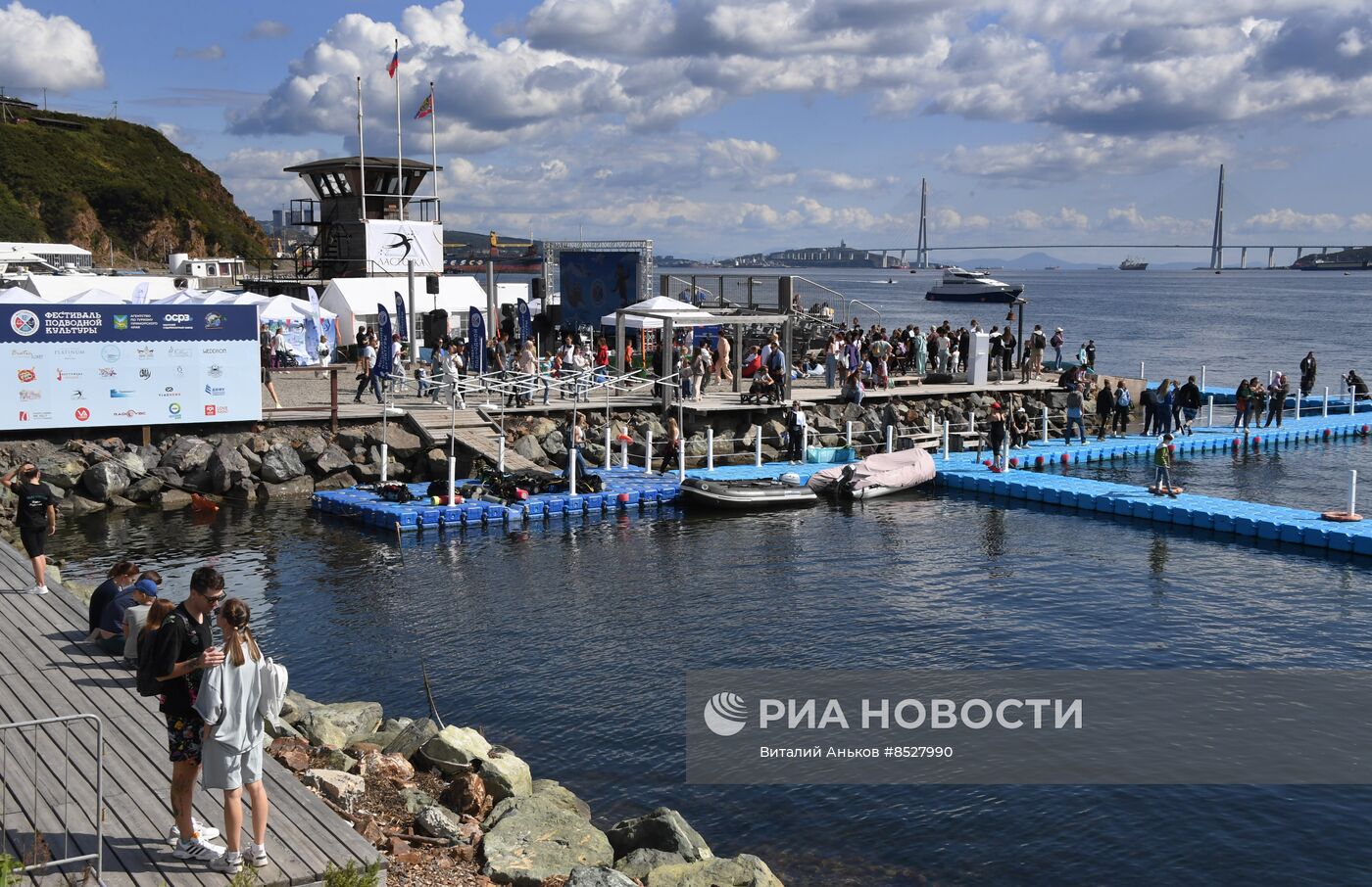 Фестиваль подводной культуры во Владивостоке