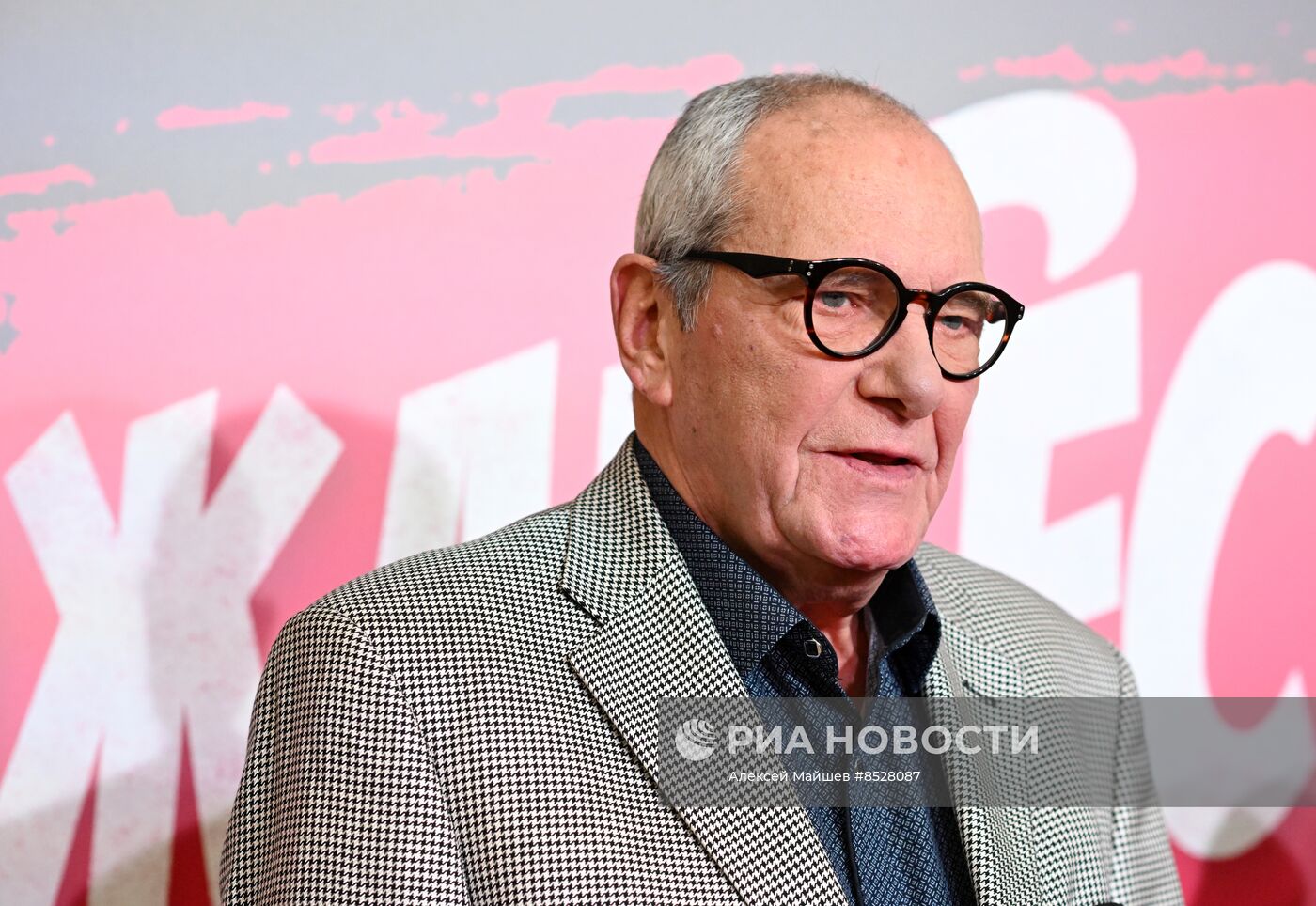 Премьера сериала "Не дождётесь"