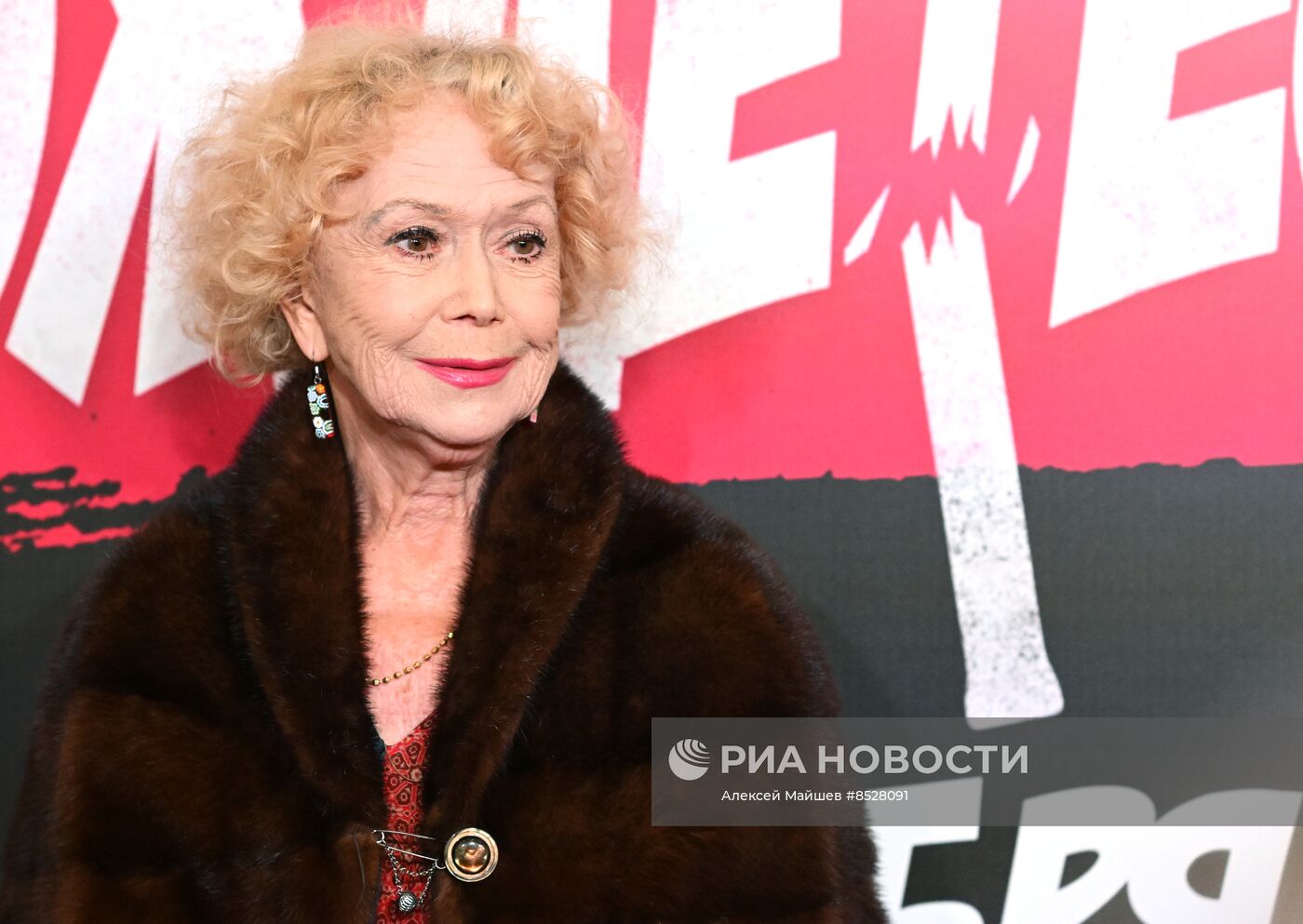 Премьера сериала "Не дождётесь"