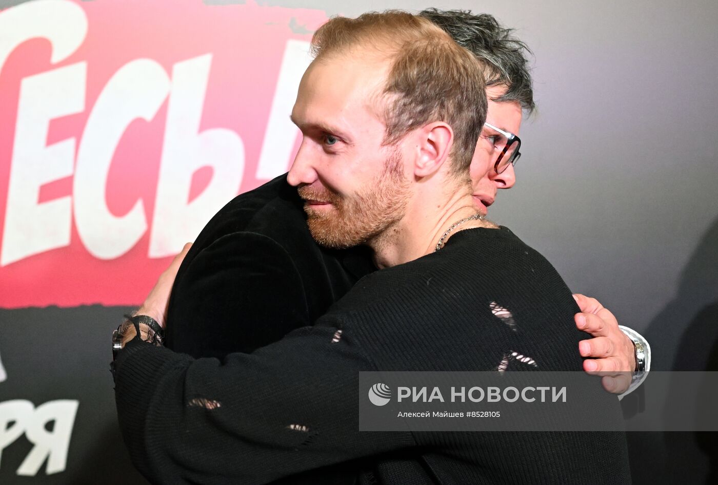 Премьера сериала "Не дождётесь"