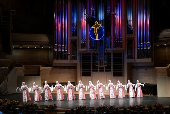 ХХ Международный фестиваль "Москва встречает друзей"