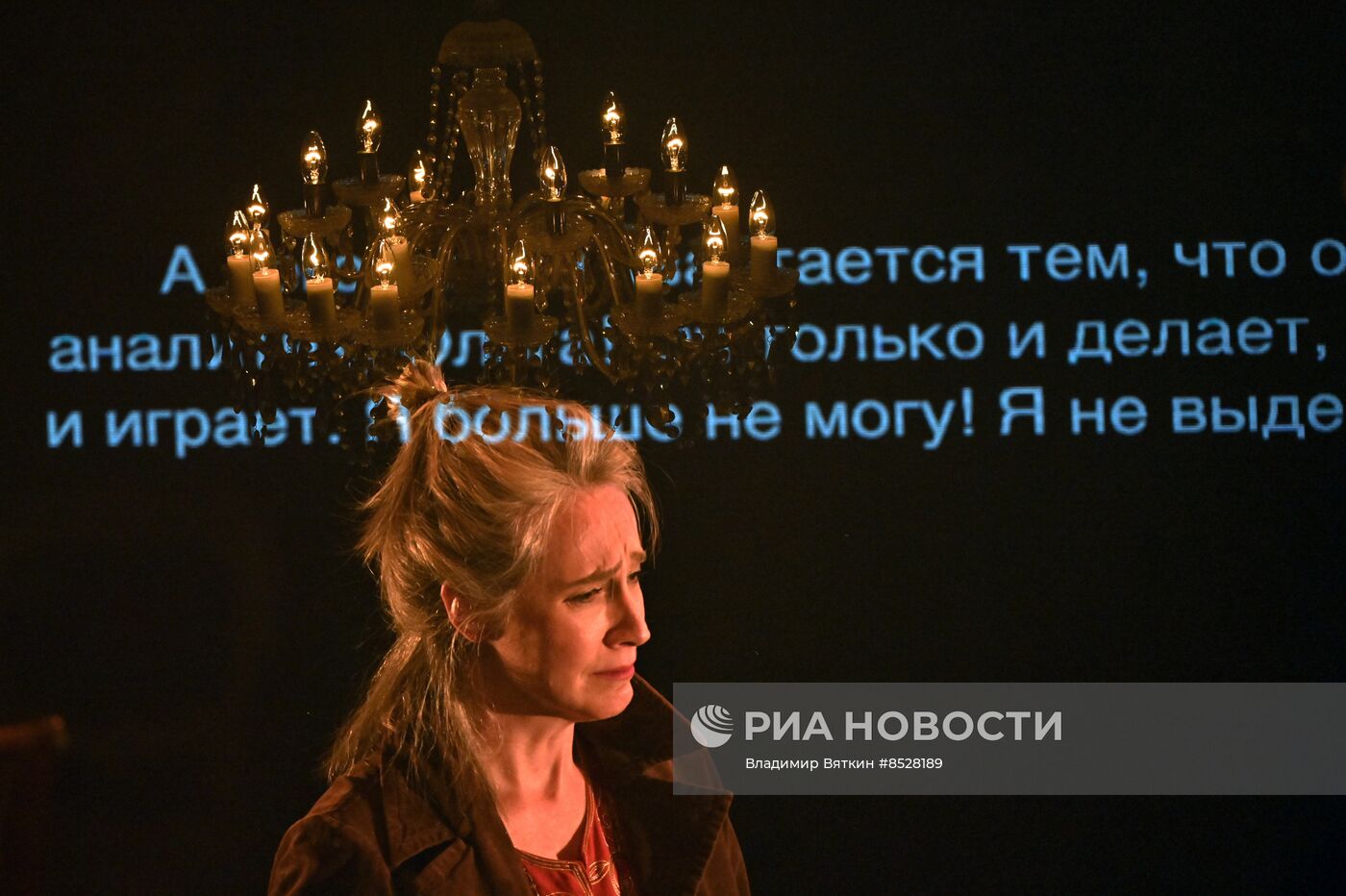 Спектакль "В Москву! Палимпсест" в рамках Театрального фестиваля им. А. П. Чехова