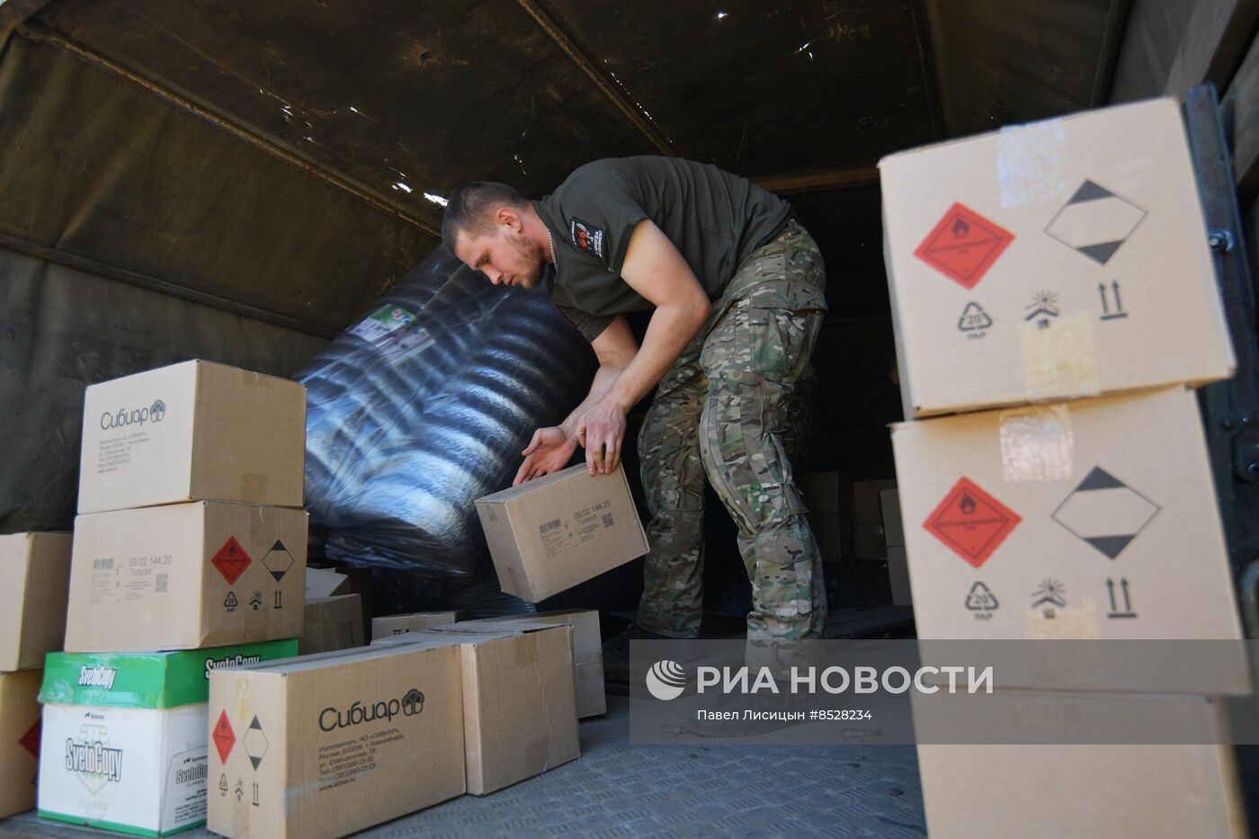 Передача гуманитарной помощи от жителей Новороссийска бойцам 108 гвардейского десантно-штурмового полка в Запорожской области