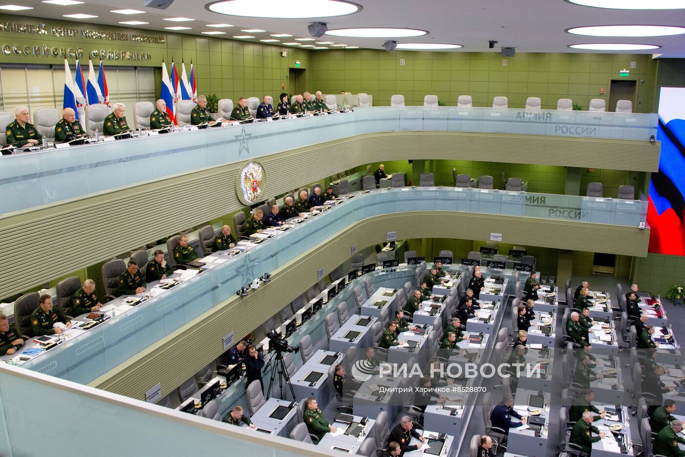 Селекторное совещание Минобороны РФ