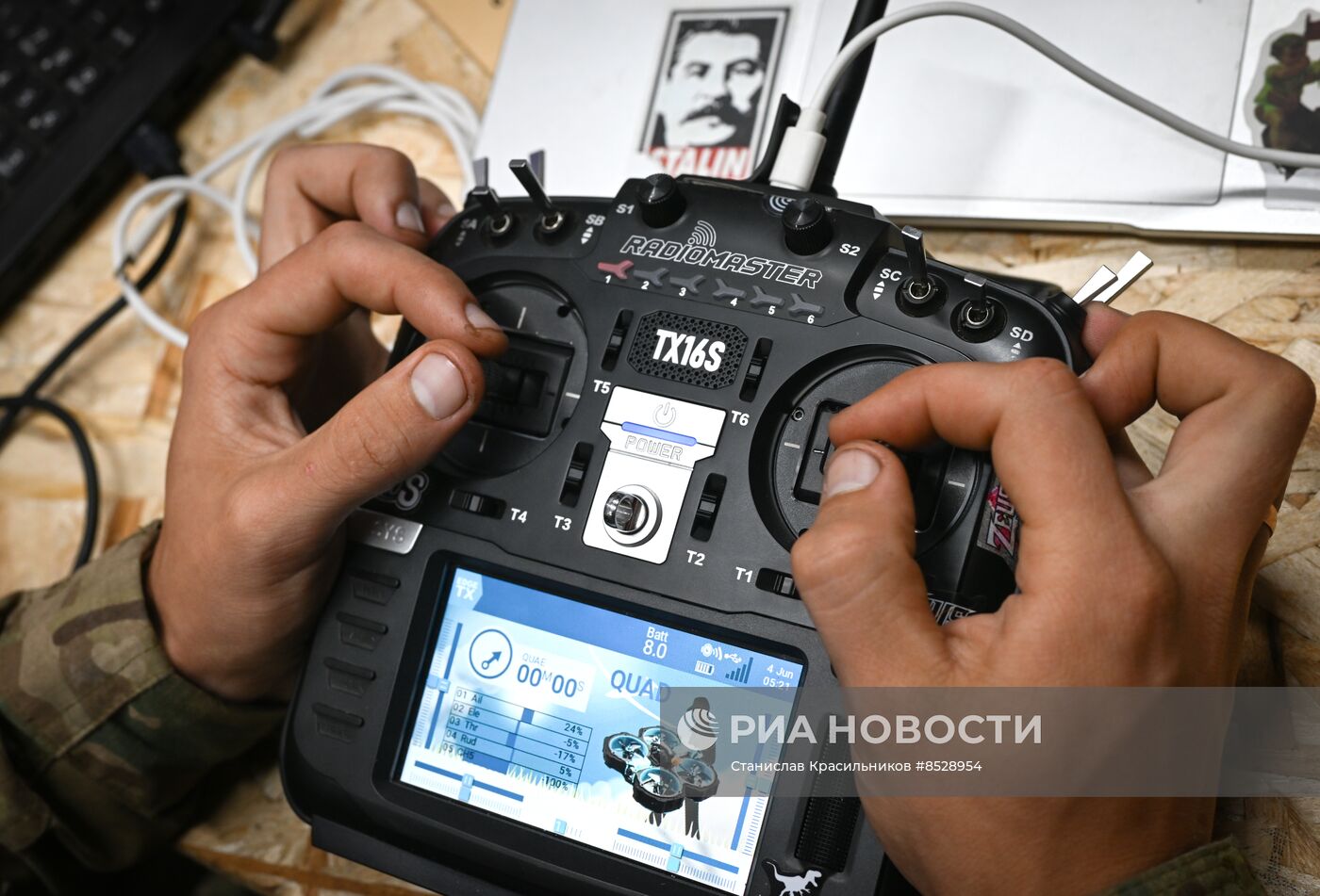 Полевой учебный центр "Небесный воин" ЦВО по подготовке операторов и перехватчиков БПЛА