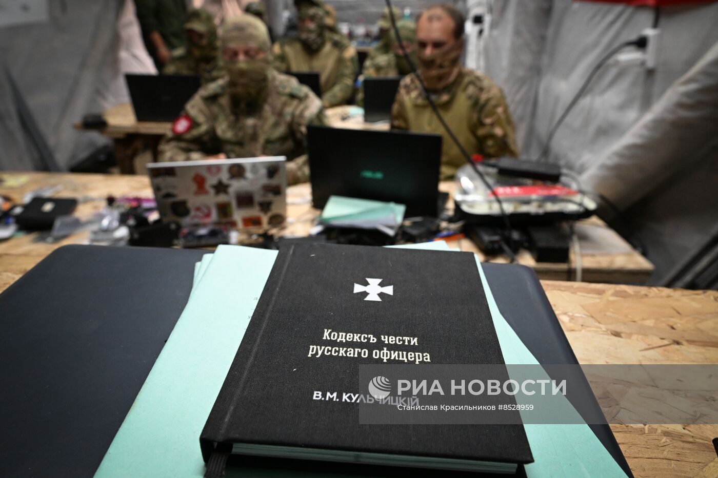 Полевой учебный центр "Небесный воин" ЦВО по подготовке операторов и перехватчиков БПЛА