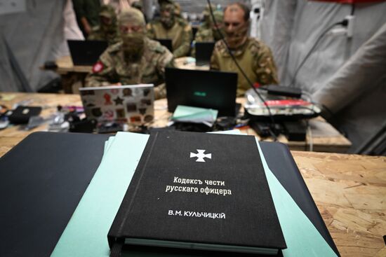 Полевой учебный центр "Небесный воин" ЦВО по подготовке операторов и перехватчиков БПЛА