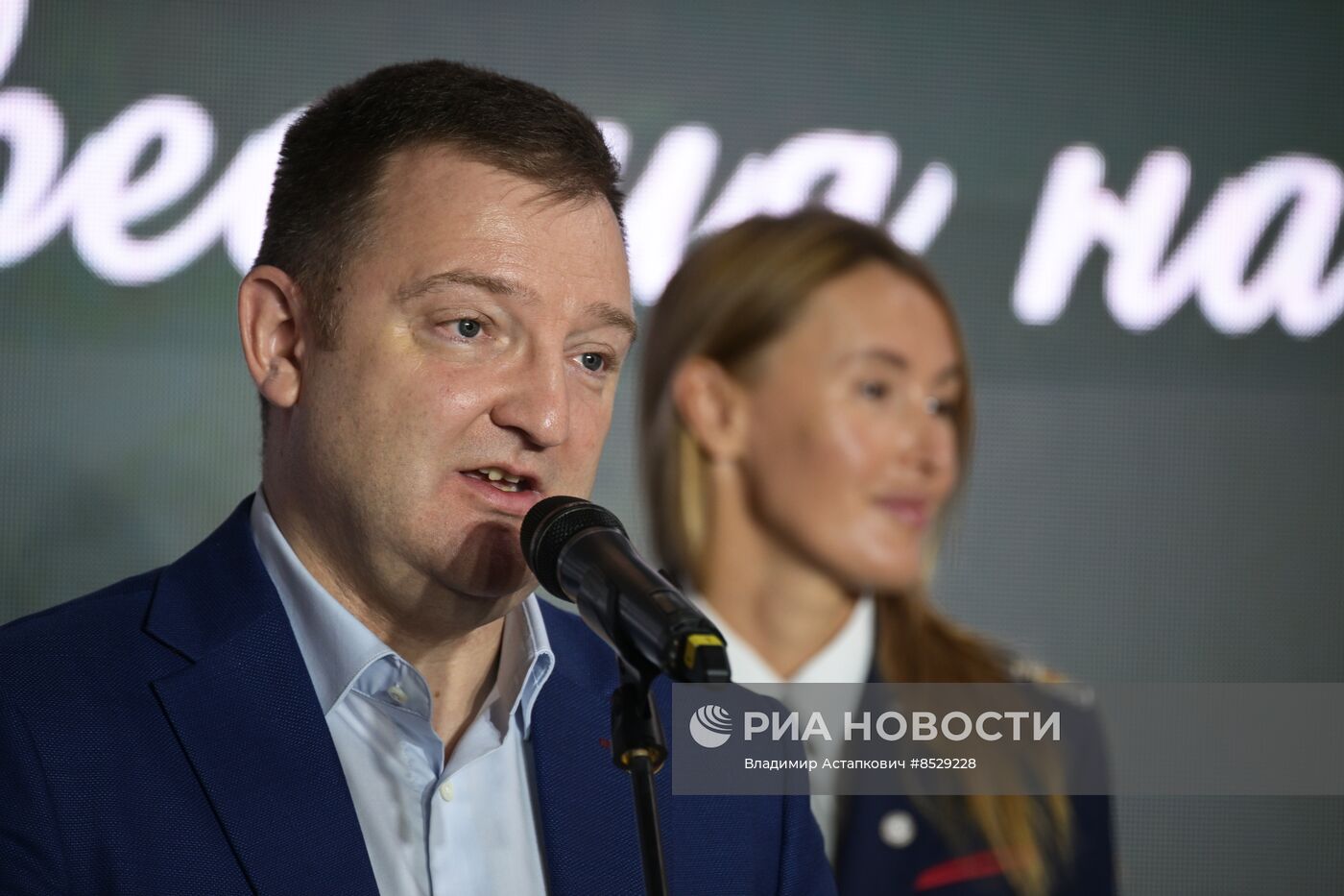 Запуск тематического поезда "Учитель - главная профессия на Земле"