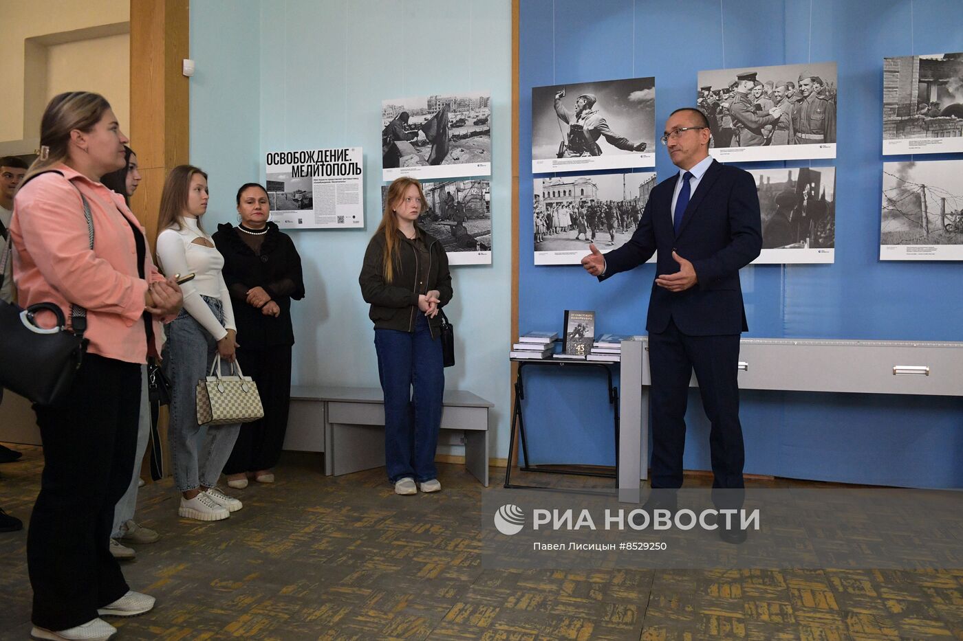 Открытие фотовыставки "Освобождение. Мелитополь"