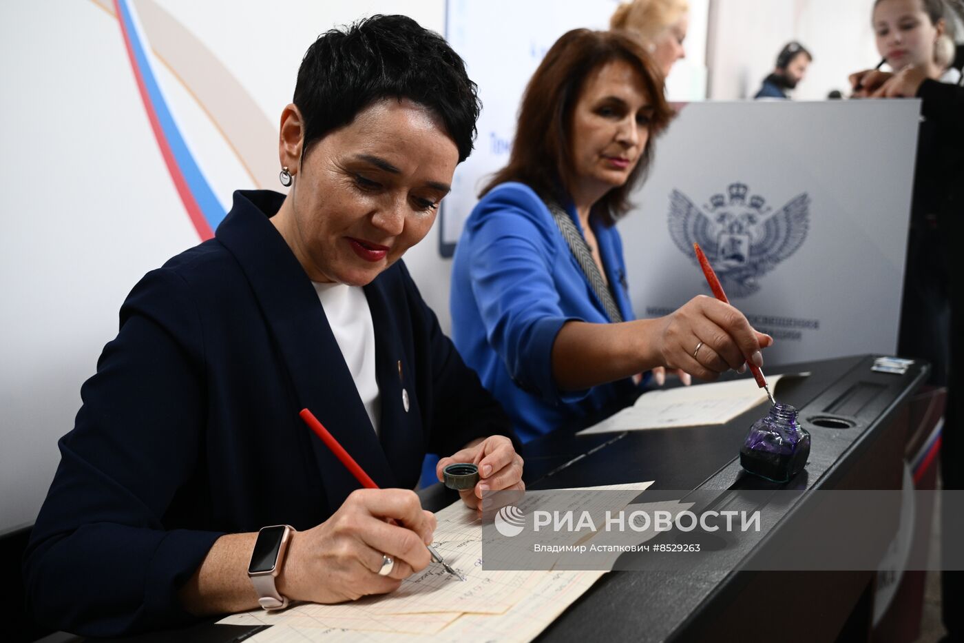 Запуск тематического поезда "Учитель - главная профессия на Земле"