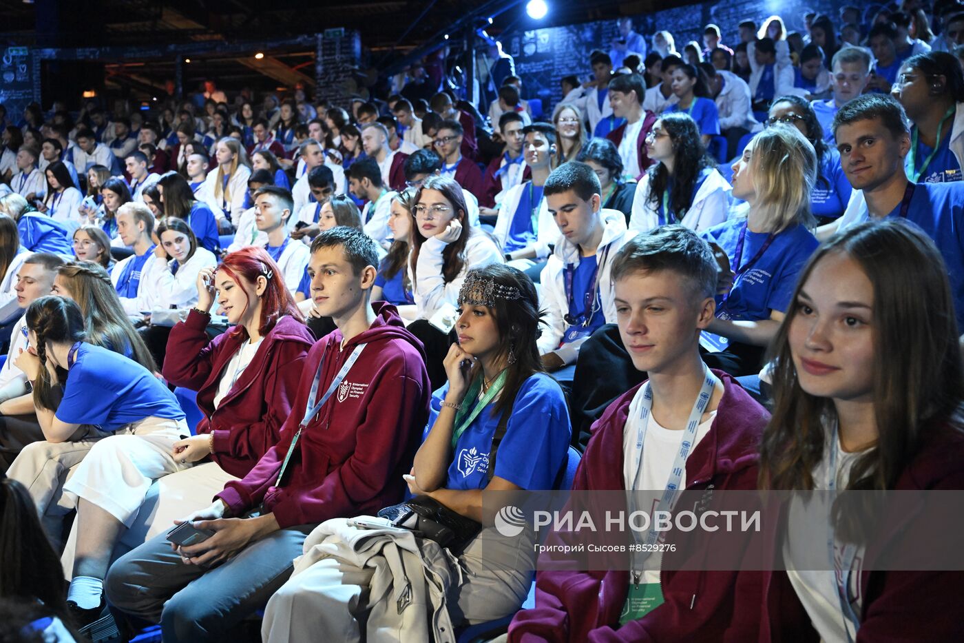 Финал Международной Олимпиады по финансовой безопасности