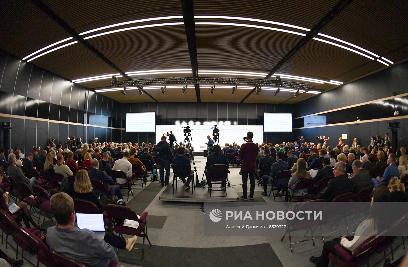 Открытие Петербургского международного форума здоровья