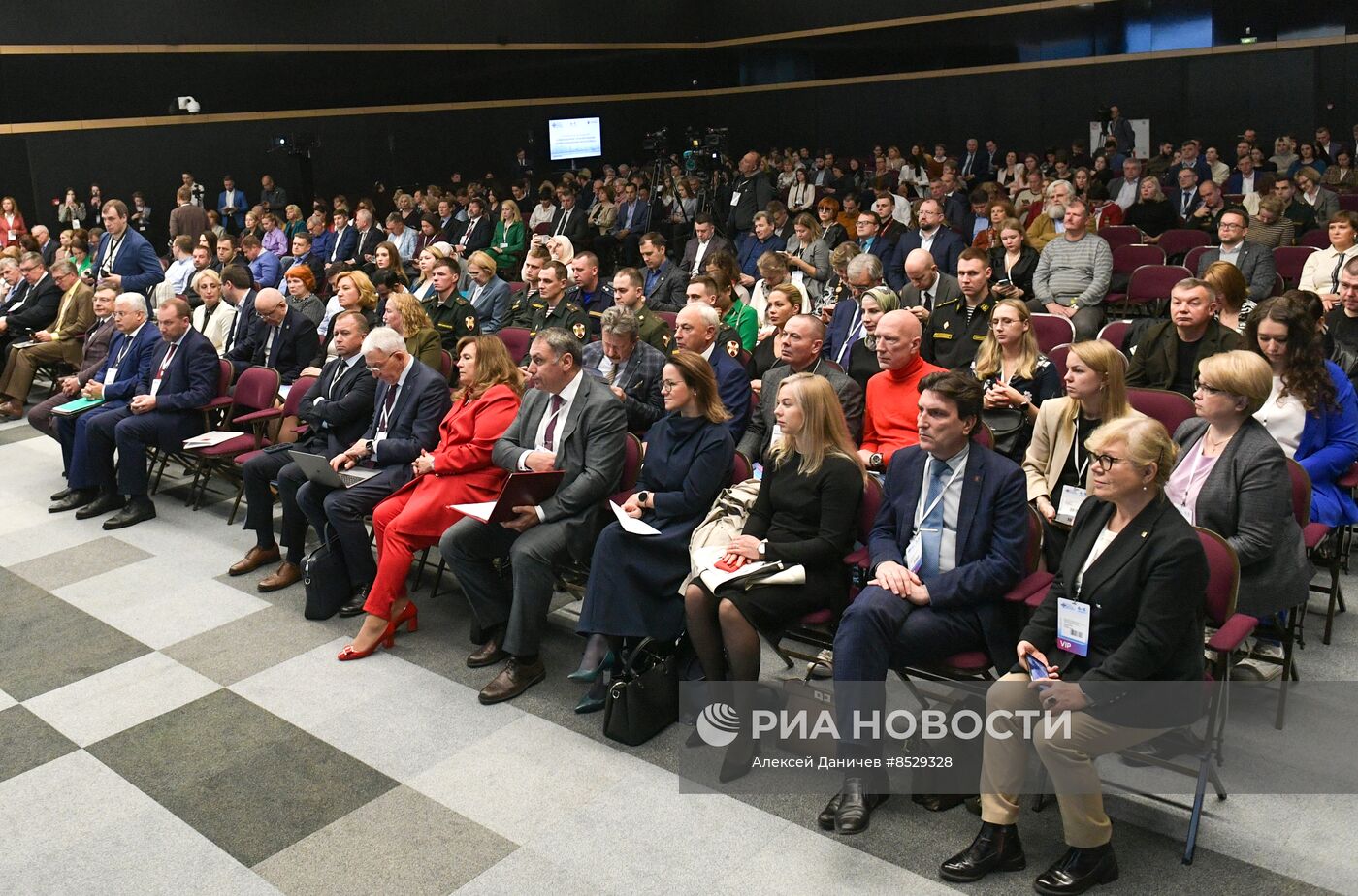 Открытие Петербургского международного форума здоровья