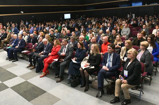 Открытие Петербургского международного форума здоровья