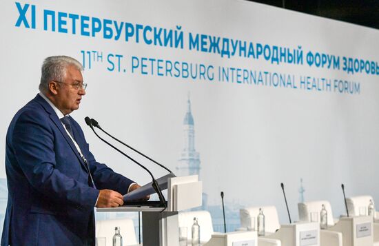Открытие Петербургского международного форума здоровья