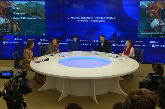 П/к к открытию в Новой Третьяковке выставки Николая Рериха