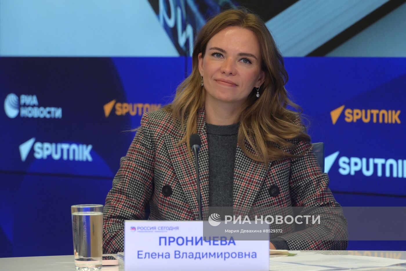 П/к к открытию в Новой Третьяковке выставки Николая Рериха