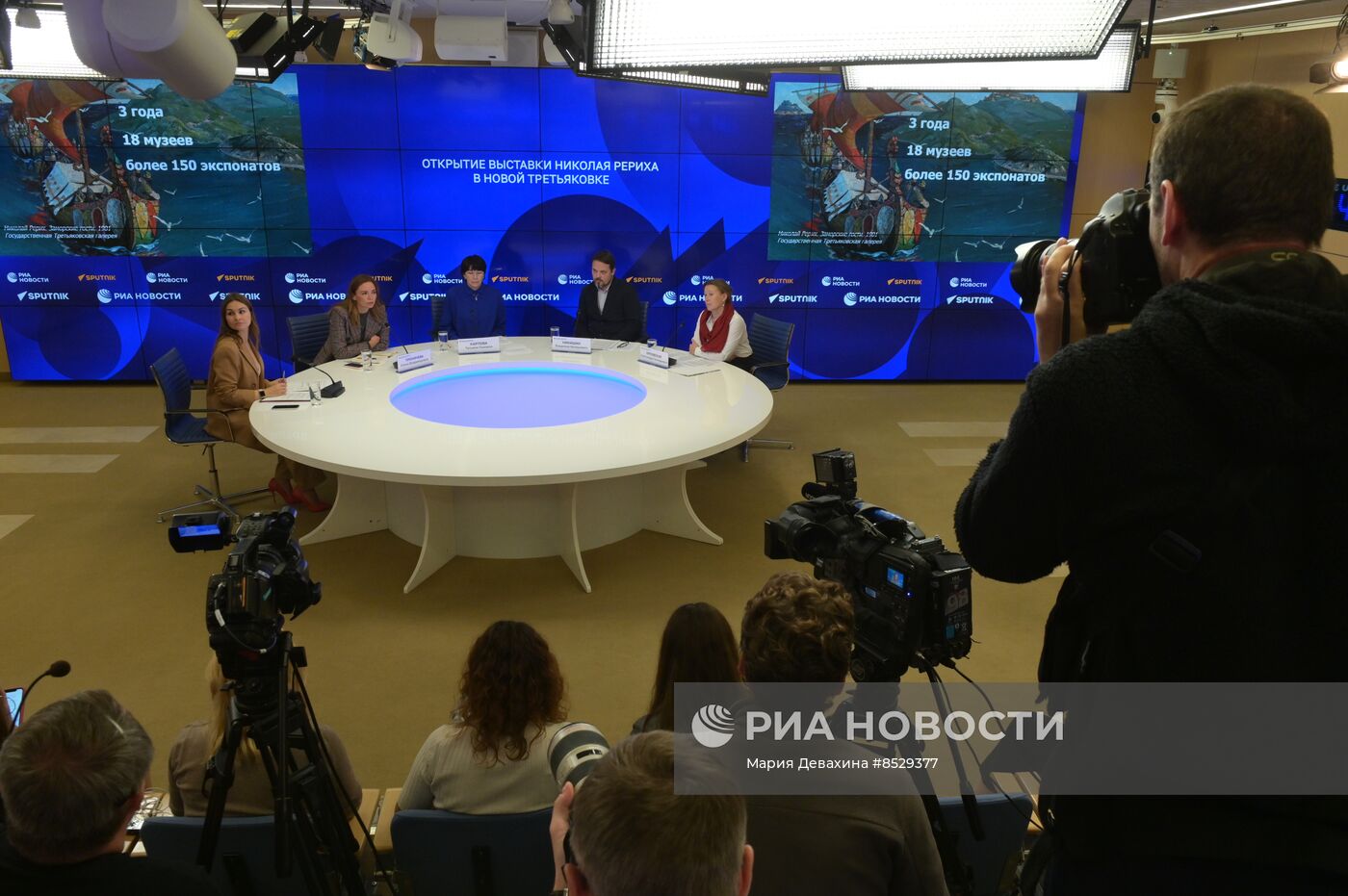 П/к к открытию в Новой Третьяковке выставки Николая Рериха