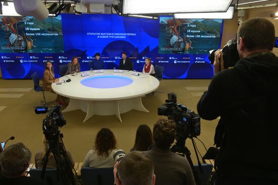 П/к к открытию в Новой Третьяковке выставки Николая Рериха