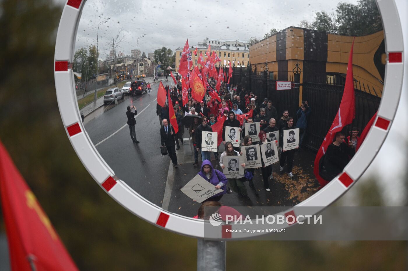 Мероприятия, посвященные памяти трагических событий октября 1993 года 