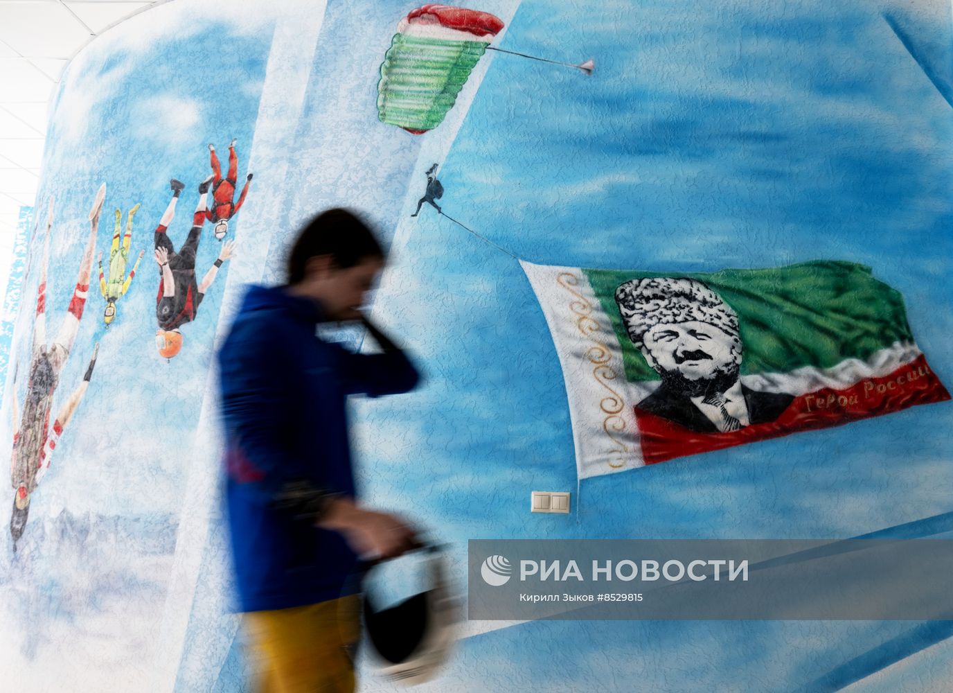 Чемпионат по парашютному спорту в Гудермесе