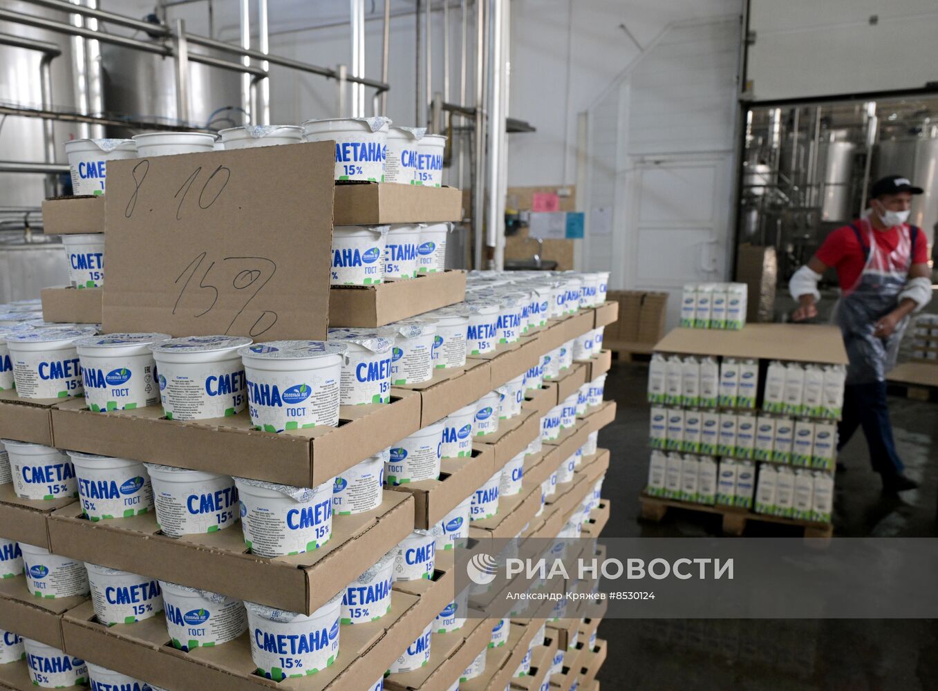 Производство молочной продукции в Новосибирской области