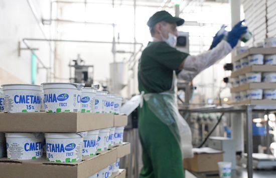 Производство молочной продукции в Новосибирской области