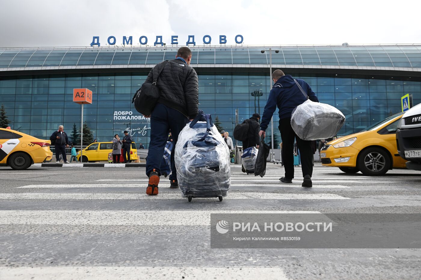 Московский аэропорт Домодедово