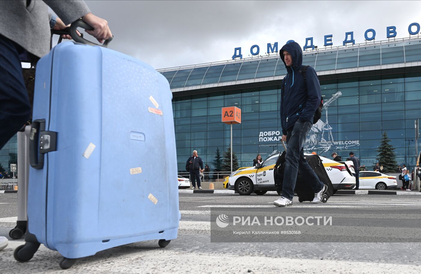 Московский аэропорт Домодедово