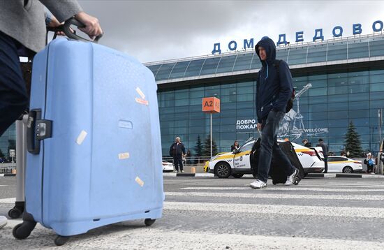 Московский аэропорт Домодедово