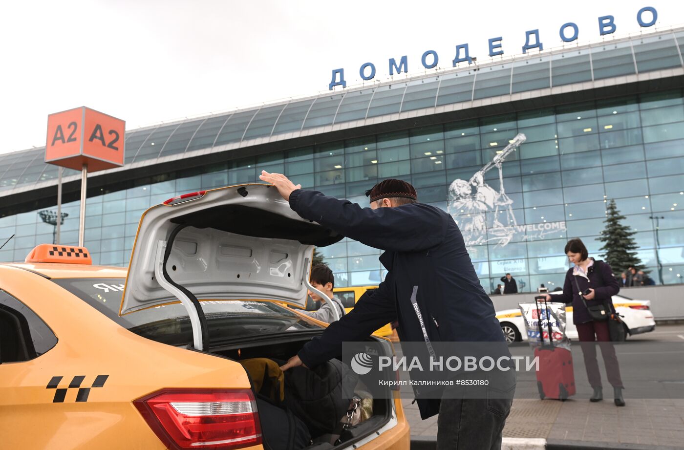 Московский аэропорт Домодедово | РИА Новости Медиабанк