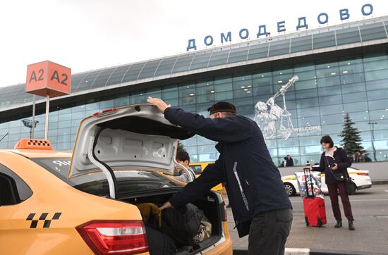 Московский аэропорт Домодедово