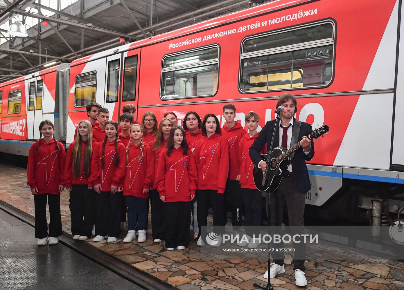 Запуск тематического поезда метро "Будь в движении"