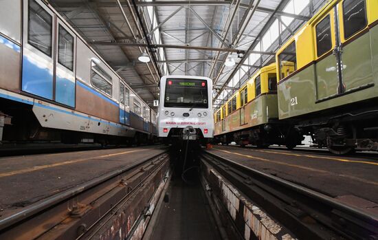 Запуск тематического поезда метро "Будь в движении"