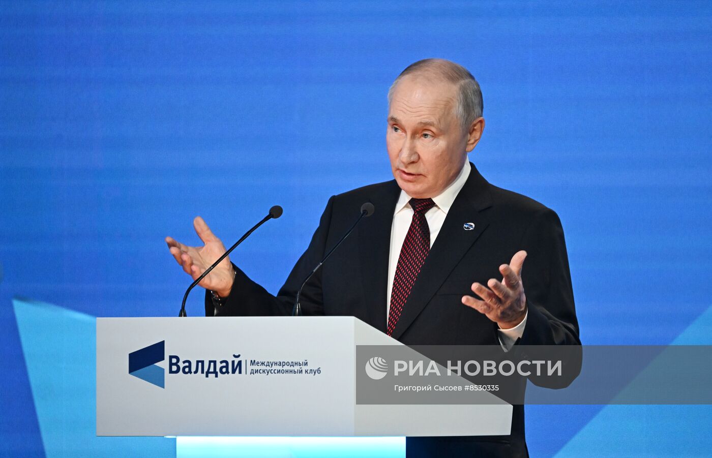 Президент РФ В. Путин принял участие в работе дискуссионного клуба "Валдай"
