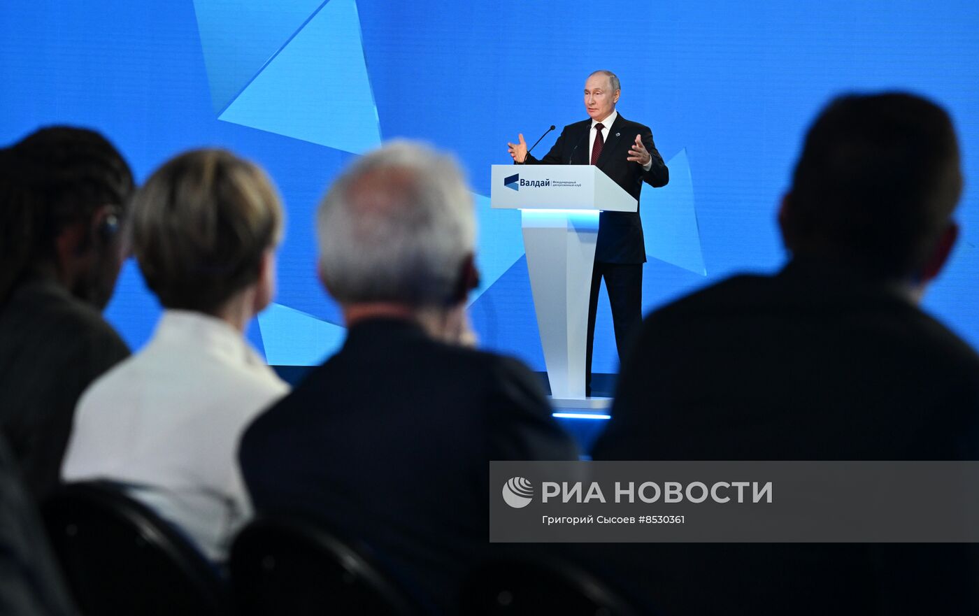 Президент РФ В. Путин принял участие в работе дискуссионного клуба "Валдай"