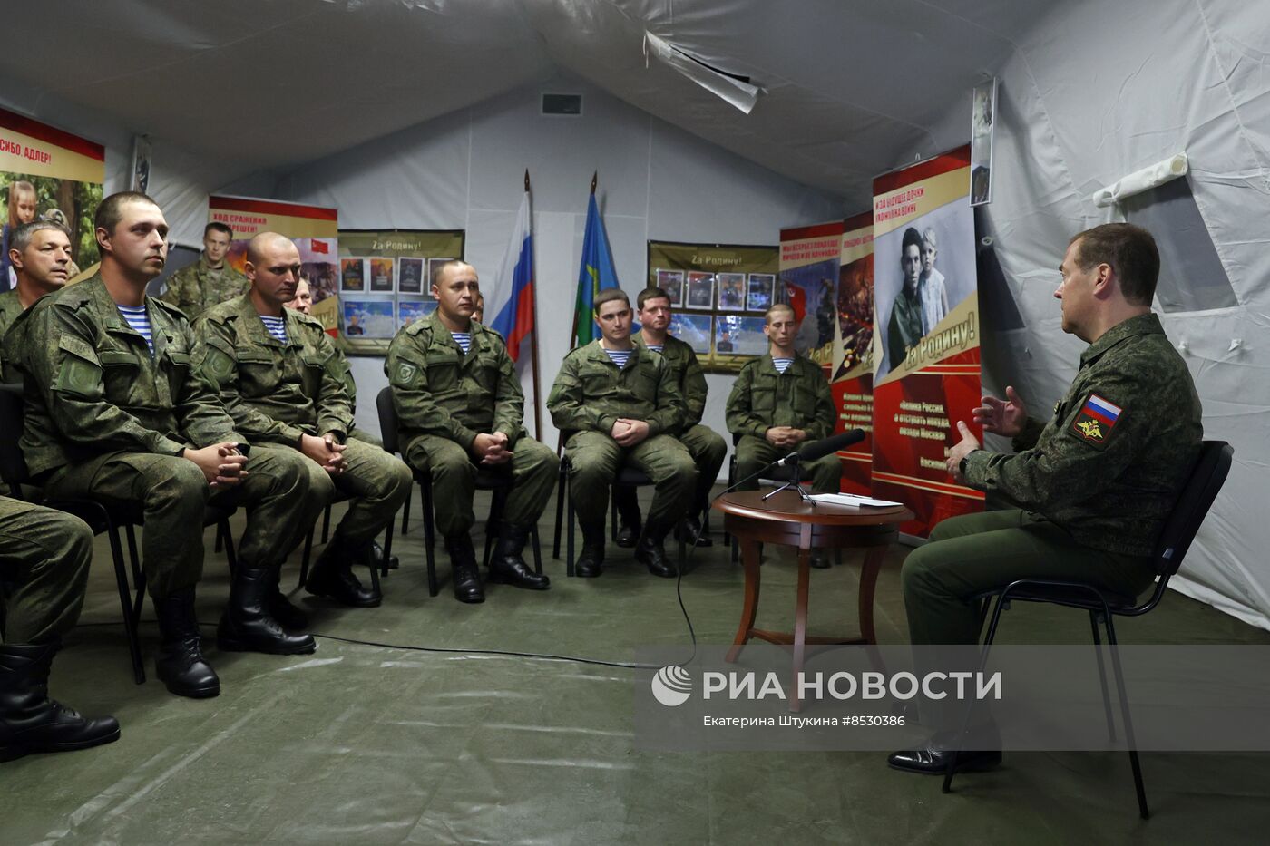 Рабочая поездка зампреда Совбеза РФ Д. Медведева в Приволжский федеральный округ