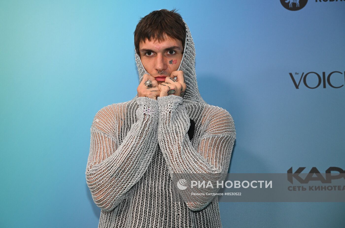 Музыкальная премия "Жара Media Awards"
