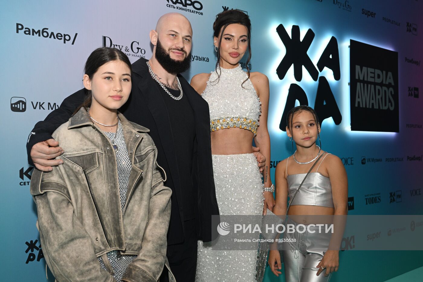 Музыкальная премия "Жара Media Awards"