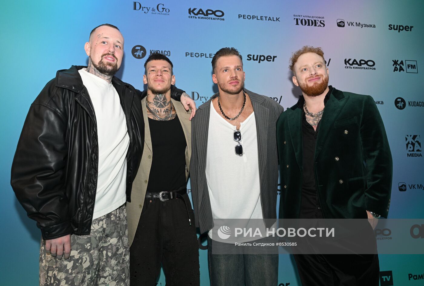 Музыкальная премия "Жара Media Awards"