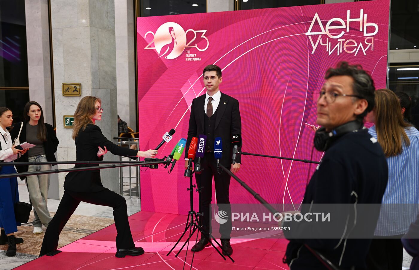 Торжественное мероприятие в Кремле в честь Дня учителя