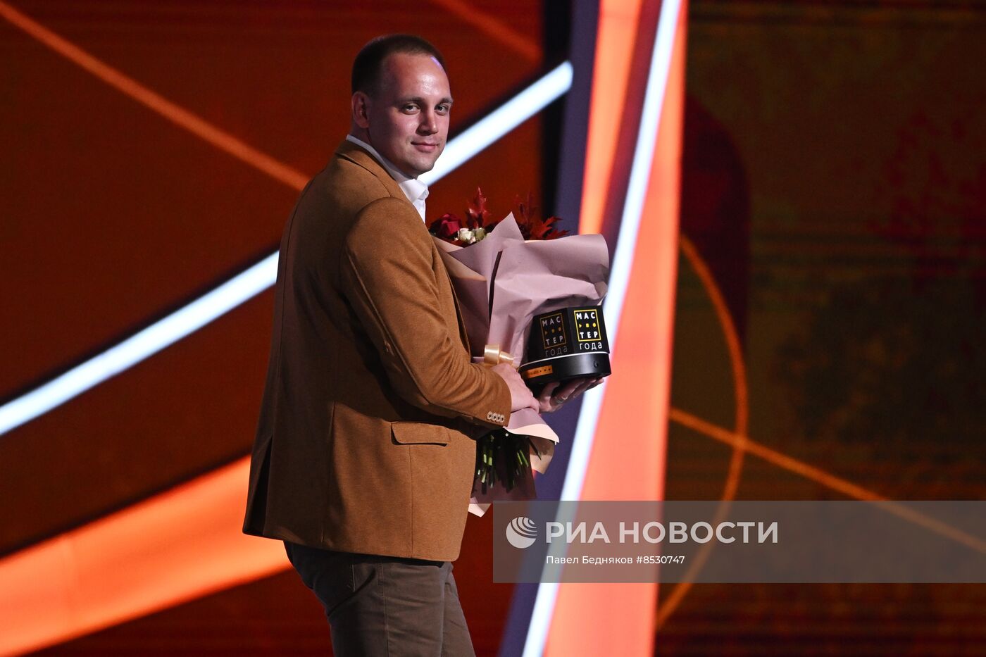 Торжественное мероприятие в Кремле в честь Дня учителя